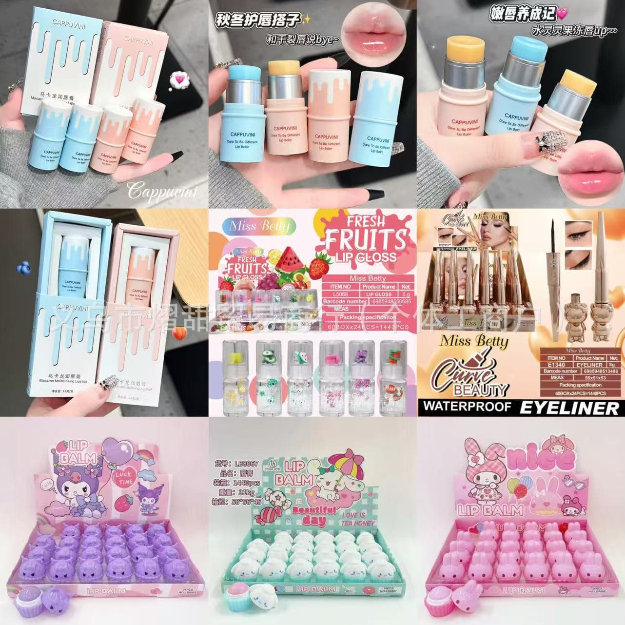 cappuvini macaron lip balm lip balm anti-drying and lightening lip lines, hydrating and moisturizing pouty lips