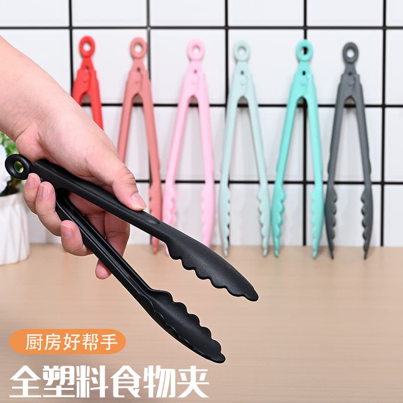 Plastic Food Tongs Barbecue Tongs PP One-Piece Tongs Kitchen Anti-Scald Tools Baking Food Bread Cake Tongs
