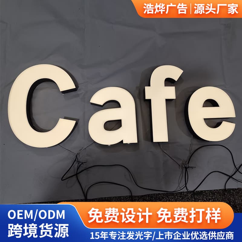 Cross-border stainless steel frameless glowing letters for indoor and outdoor storefront signs, metal 3D frameless illuminated letters