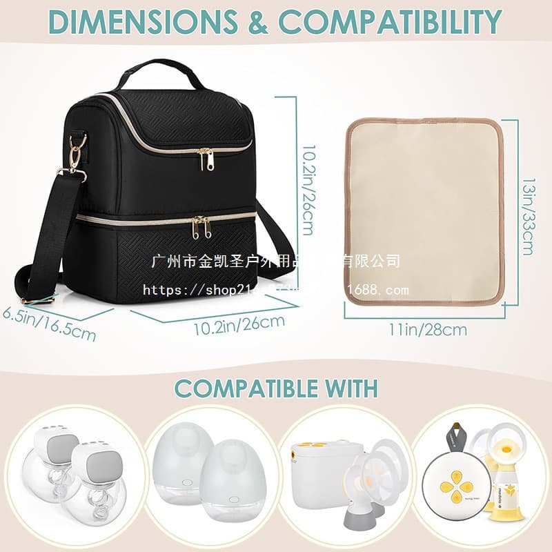 Cross-border Hot-Selling Wearable Breast Pump Storage Bag, Multifunctional Portable Breast Milk Cooler Storage Bag for Breast Pump