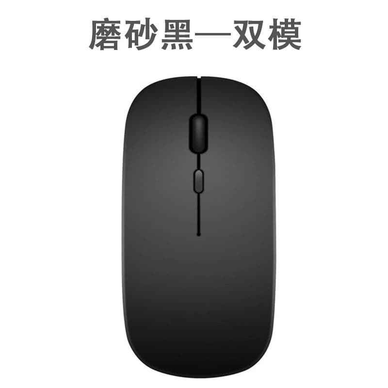 In Stock Mouse Keyboard Set Ultra-Thin Rechargeable Bluetooth Tri-Mode Keyboard and Mouse Combo Business Office Wireless Keyboard