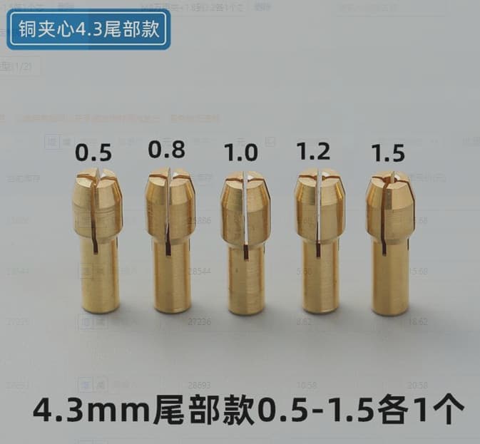 Mini Electric Grinder Chuck Accessory Copper Collet 4.3 Nut Small Motor Polishing Engraving Machine Adapter Core Factory Wholesale