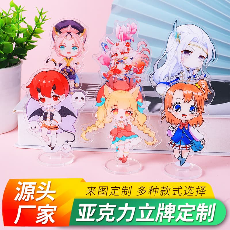 In Stock Star Acrylic Standee Double-Layer Anime Figure Star Merchandise Gift Custom Standee