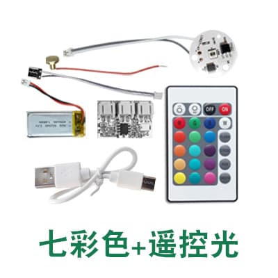 5V Single/Dual Color Stepless Dimming Night Light Control Board Terminal Type-C Interface Solder-Free Wire Kit