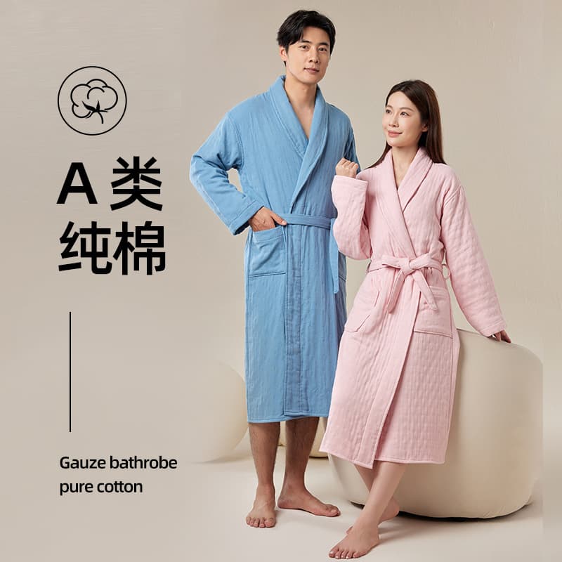 Pure Cotton Bathrobe Six-Layer Gauze Autumn and Winter Thickened Long Bathrobe Hotel Classy Nightgown Couple Men and Women No Static Electricity
