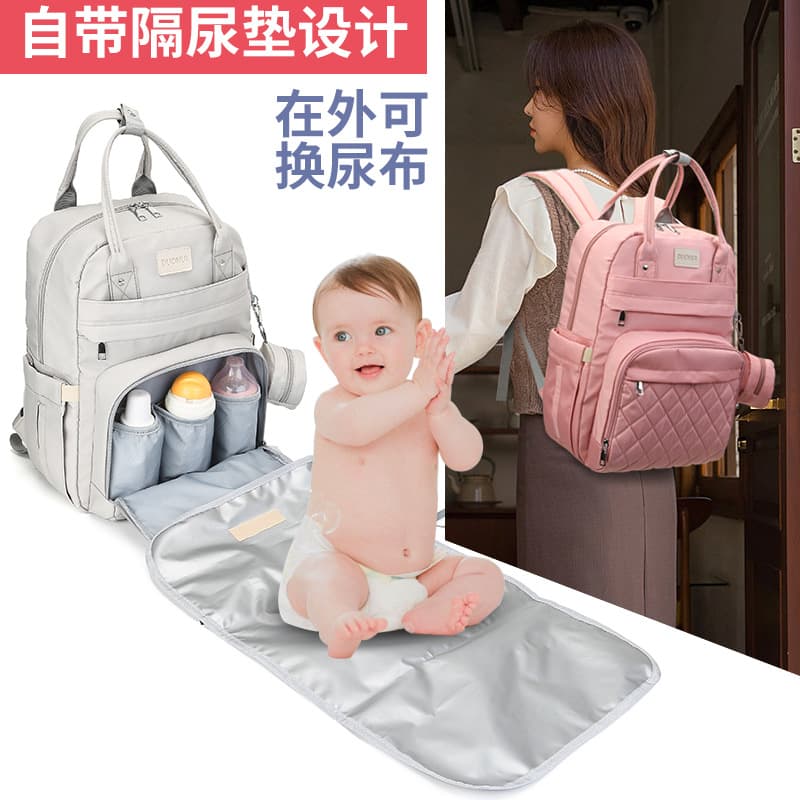 Large Capacity Baby Bag, Multi-functional Foldable Baby Cot Bag for Outings, Portable Mom Bag