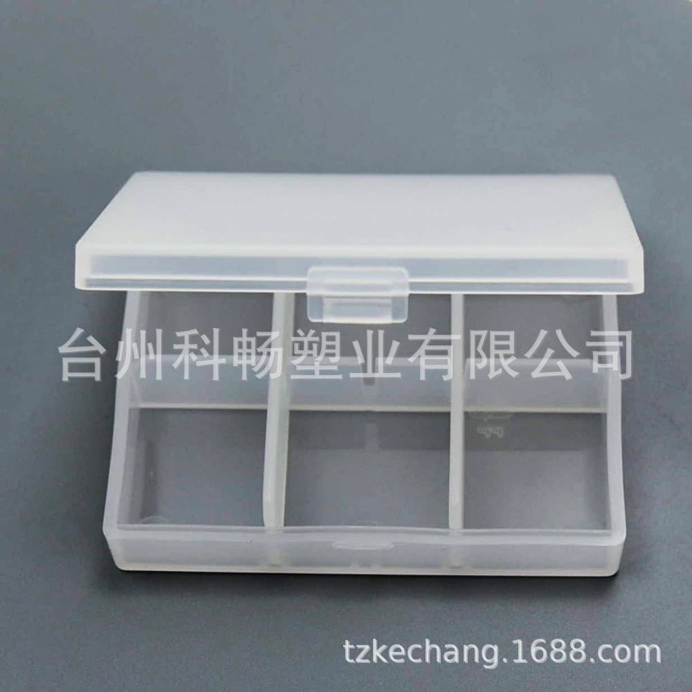Plastic Box Packing Box Stationery Box Wholesale Mini Transparent Plastic Square Box Storage Box Portable Jewelry Storage