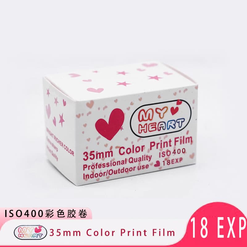 18-Exposure 400 ISO Sweet Heart Color Film, Factory Direct 135 Film for 35mm Waterproof Retro Camera, 18EXP