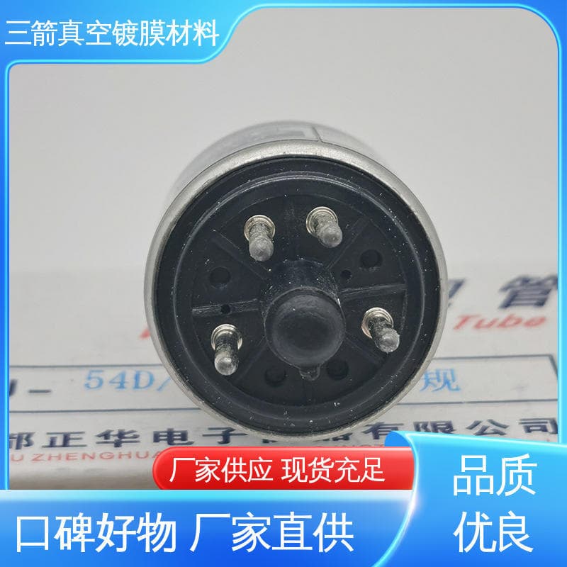 Sanjian Digital Vacuum Gauge - Stable Performance, Durable, Ample Stock, Complete Specifications