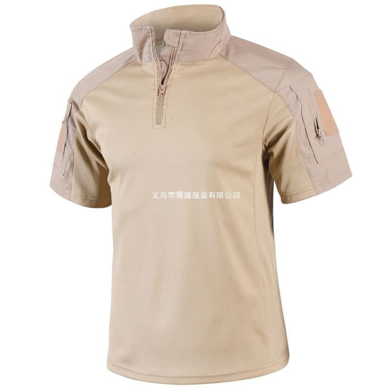 New Outdoor Summer Tactical Camouflage T-Shirt Short Sleeve Men's Set Military Clothing G321 Frog Suit