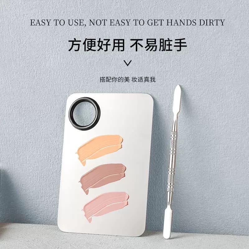 Stainless Steel Foundation Makeup Color Palette, Lipstick Mixing Palette, Mixing Stick, Foundation Spatula, Makeup Tool Set, Color Palette