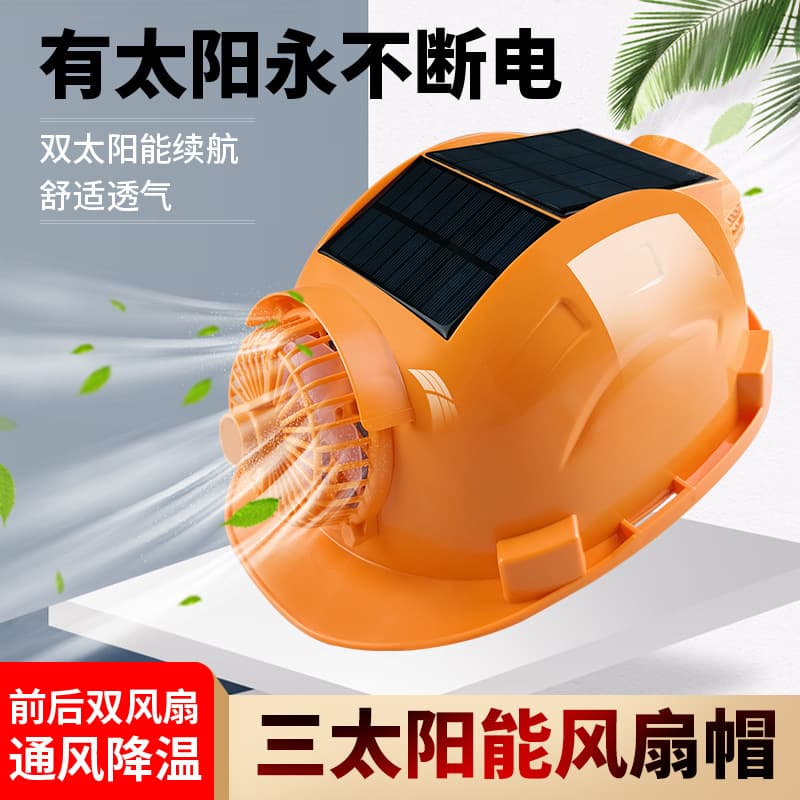 Three-solar-powered fan hat for summer ventilation and cooling, eco-friendly with safety lithium battery rechargeable helmet, and sun protection.