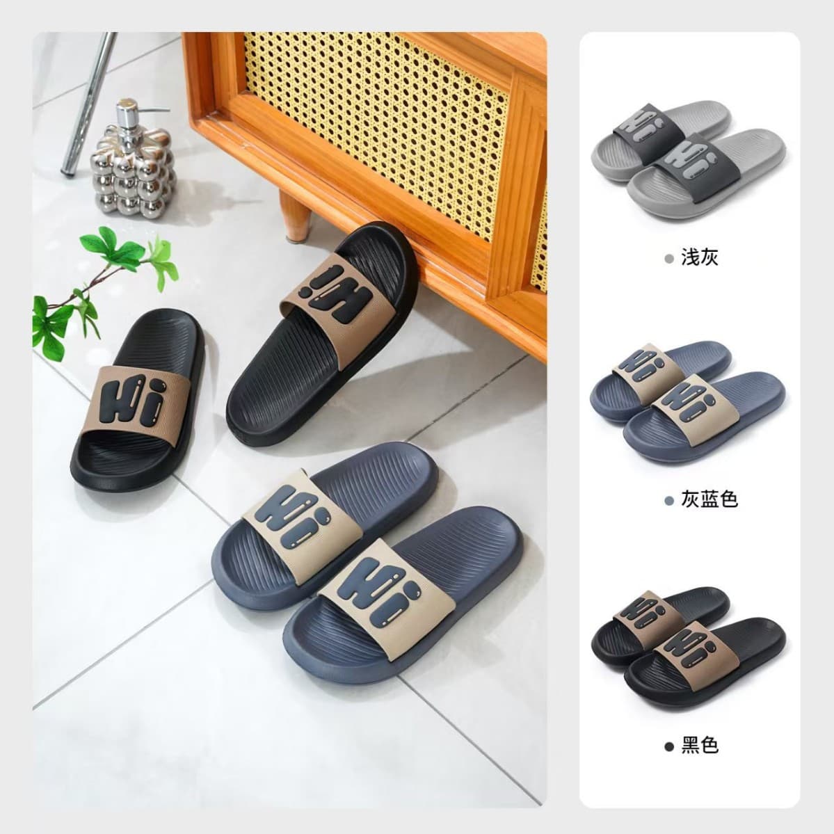 Women's slippers, all-season, non-slip, odor-resistant, thick-soled, new style for bathroom and home use, high-end feel for men.