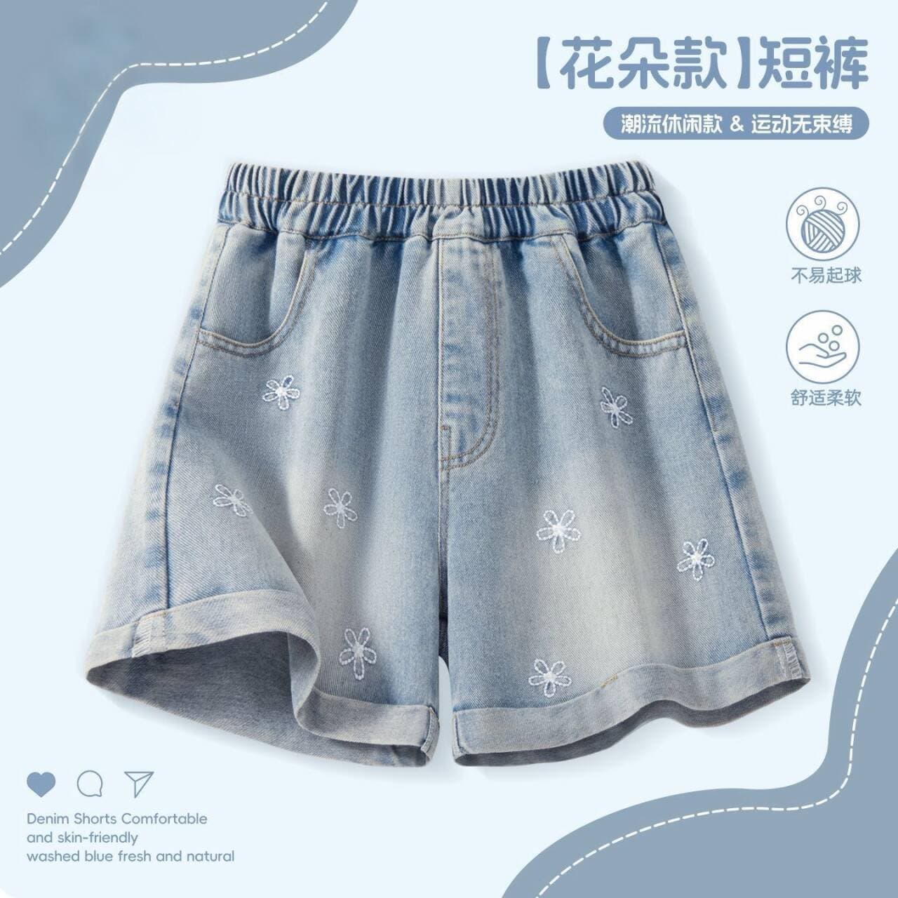 Girls Denim Shorts Summer 2026 New Style Baby Loose Outdoor High-Waist Medium and Big Kids Denim Hot Pants