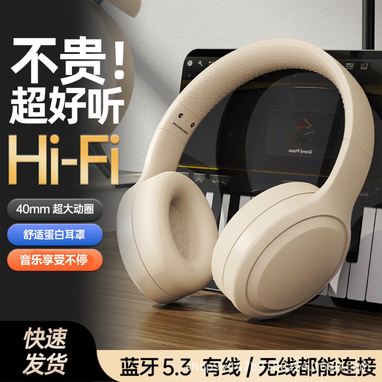 Lenovo Eco Brand Superpower Head-Mounted Bluetooth Headset Wireless Noise Canceling Music Headset Compatible with Apple Xiaomi