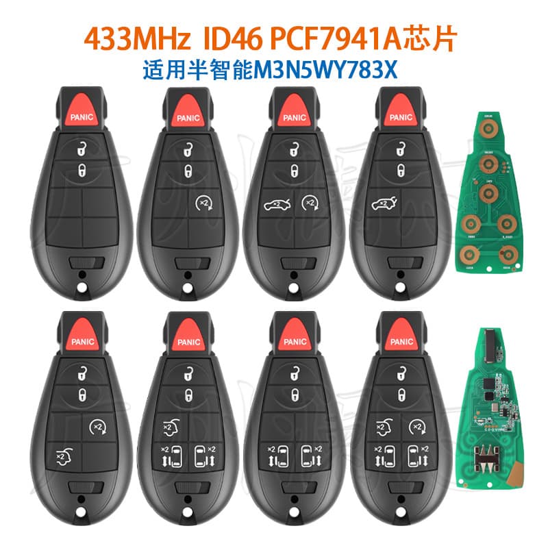 Suitable for Jeep Chrysler Dodge M3N5Wy783X Semi-Intelligent Remote Control Key Id46 Chip 433Mhz