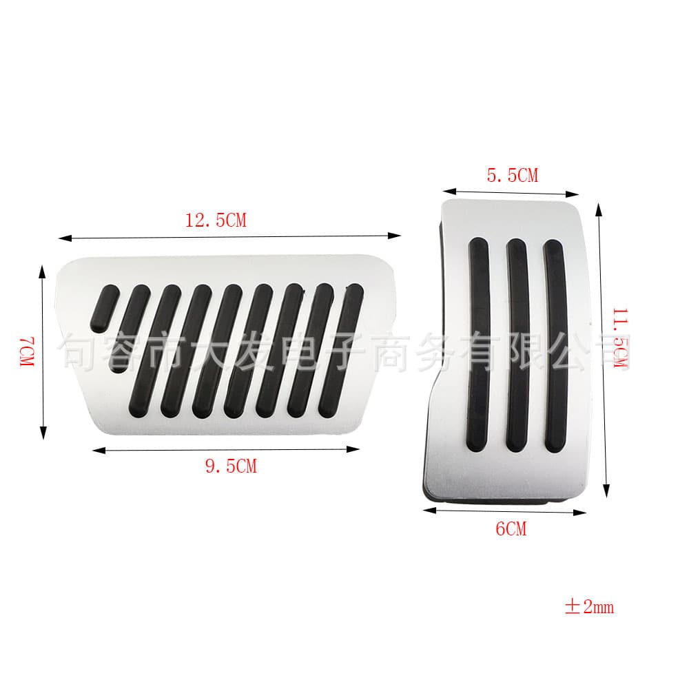 For Mitsubishi Outlander, ASX, Lancer V3 Throttle Pedal Modification Accessories, Special Decoration