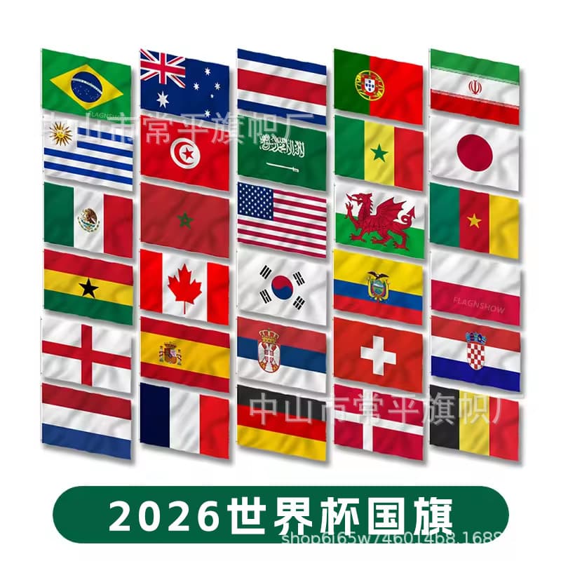 2026 World Cup Flag Merchandise USA-Canada-Mexico World Cup Trophy Flag 48 Nations National Flags