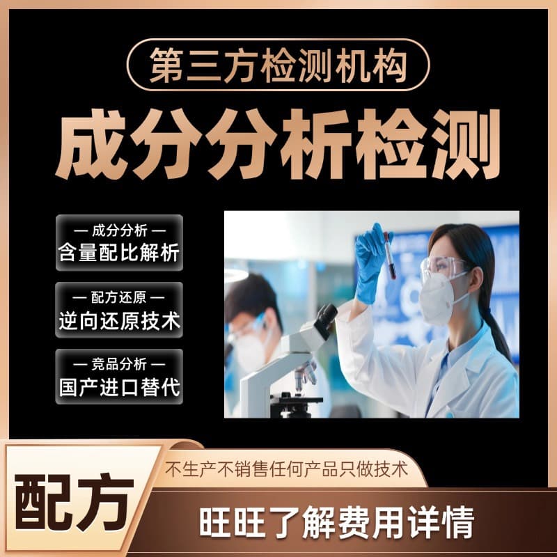 Alibaba-1688 product cannot be viewed or has been removed