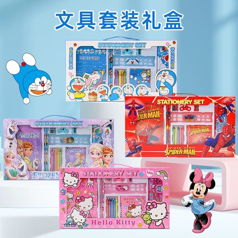 Back to School Stationery Set Gift Box for Elementary Students Kids Learning Supplies Portable Stationery Gift Set Large Gift Pack