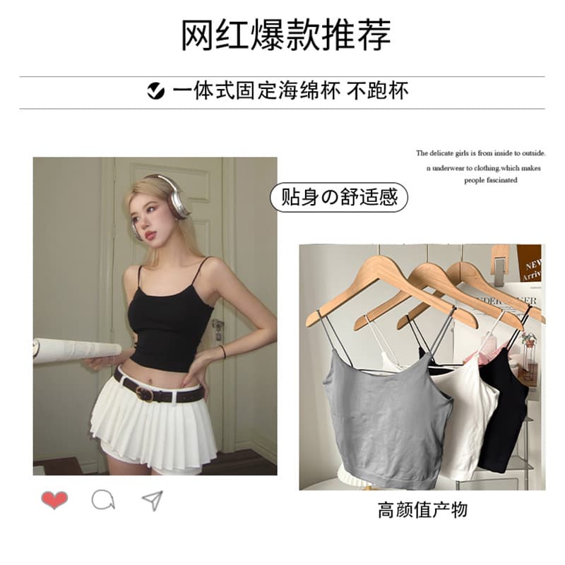 Sexy Spaghetti Strap Tank Top Hollow Back Bustier Fixed Cup Summer Outerwear Layering Teen Crop Top