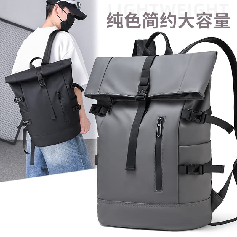 Solid Color Minimalist Large Capacity Backpack Men's Business Commuter Laptop Backpack Lightweight Waterproof Casual Travel School Bag