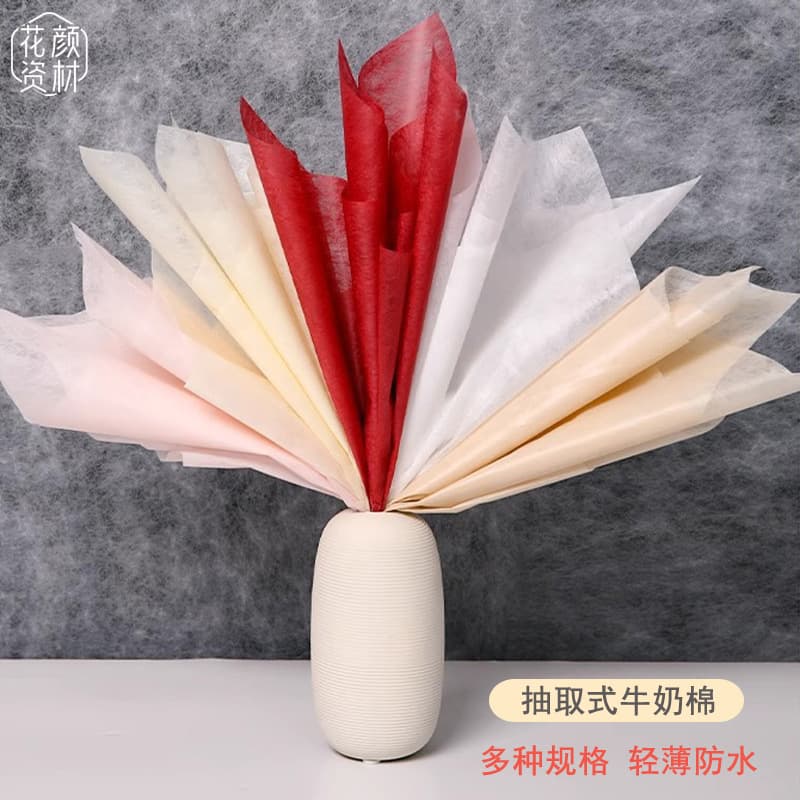 Huayan Floral Supplies Pull-Out Milk Cotton Paper for Fruit and Flower Wrapping, Waterproof Flower Inner Lining Paper, Bouquet Paper