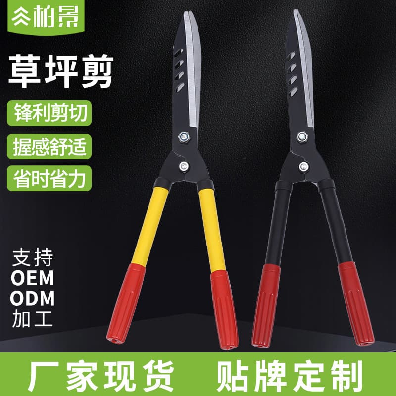 Iron Handle Manganese Steel Hedge Shears Garden Pruner Lawn Shears Evergreen Trimming Tool Tea Leaf Cutting Hand Tool