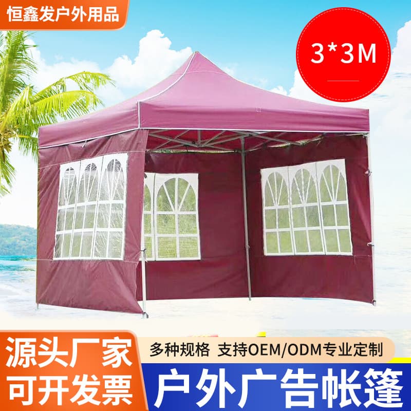 Drop Shipping Outdoor Folding Advertising Tent, Sun Umbrella 3*3m Printed Sales Four-Corner Folding Tent Customization