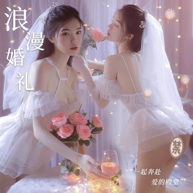 Premium Sensual Camisole Nightgown Ice Silk Cheongsam 2025 Trendy Couple Pajama Set Bride Costume