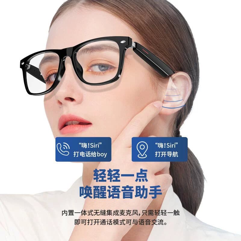 Best-selling Smart Glasses Bluetooth Glasses Earphones Anti-blue Light Sunglasses AI Real-time Translation Music Call Glasses