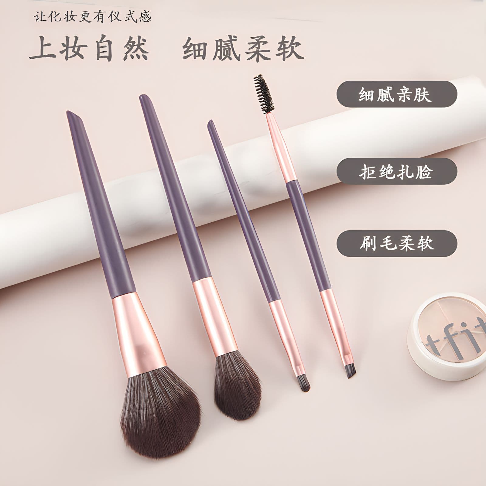 New 4-piece makeup brush set, loose powder brush, blade eyelash brush, makeup brush set, soft bristles, complete set of beauty tools