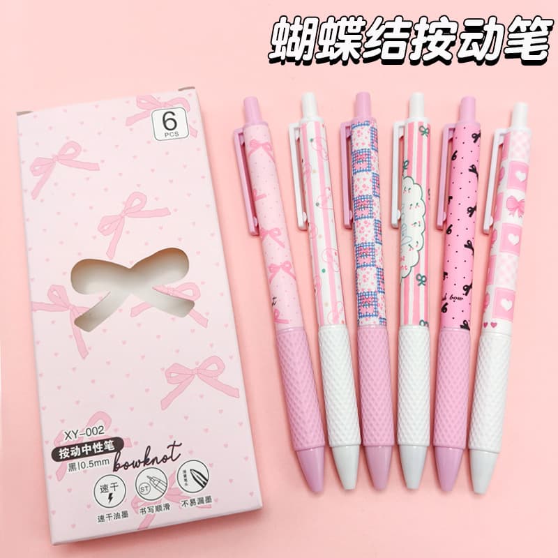 Pink Bow Quick-Dry Student Exam Pen, Girly Pink Gel Pen, High-Appearance ST Spring Tip Black Pen