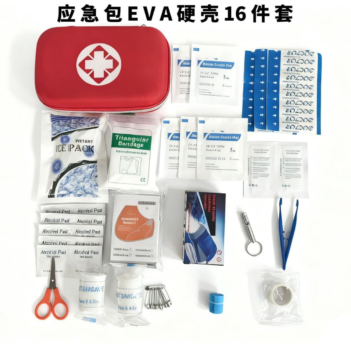Export Emergency Kit for Amazon Cross-Border Trade, Pure English EVA Car Emergency Kit 16-Piece Outdoor Survival Kit
