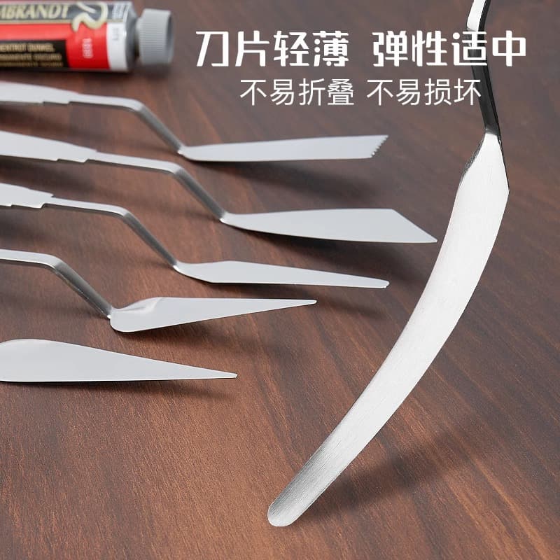 Integrated martensitic all-steel scraper oil painting acrylic color texture painting 20 self-selected Van Gogh painting materials art