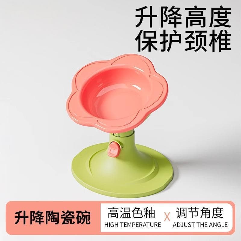 Pet Automatic Feeder Anti-Tip Adjustable Cat Bowl Dog Bowl Pet Supplies Wholesale