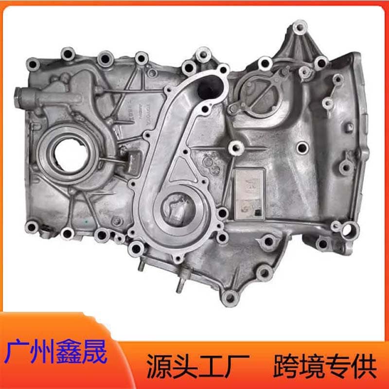Engine Oil Pump Compatible with 11310-0C040 11310-75090 2Tr Replacement