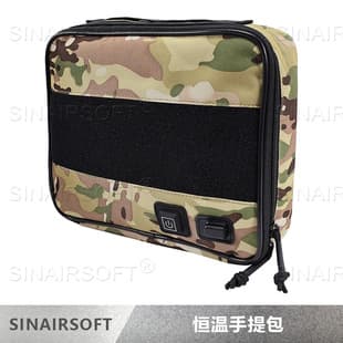 Cross-Border Tactical Glock Pistol Storage Bag Military Enthusiast Carry Pouch Nylon Shooting Equipment Bag Waterproof Constant Temperature Charging