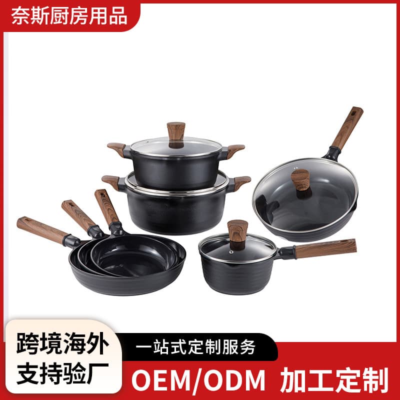 Cross-Border Jingjiang Series Die-Cast Aluminum Frying Pan with Marble Non-Stick Coating Cookware Set, Household Wok, Stockpot, Wholesale