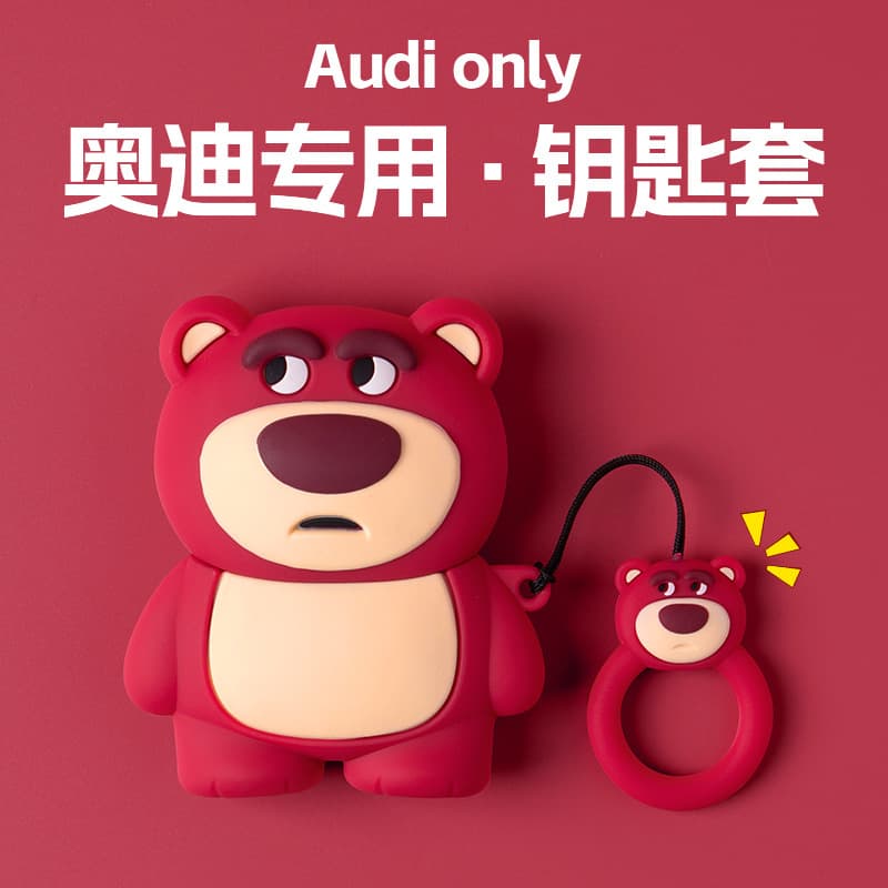 Audi A6L Key Case New Q4 e-tron Q7 Cartoon A3 Q3 A8 A4L Shell Q5L Clip A7 Cover