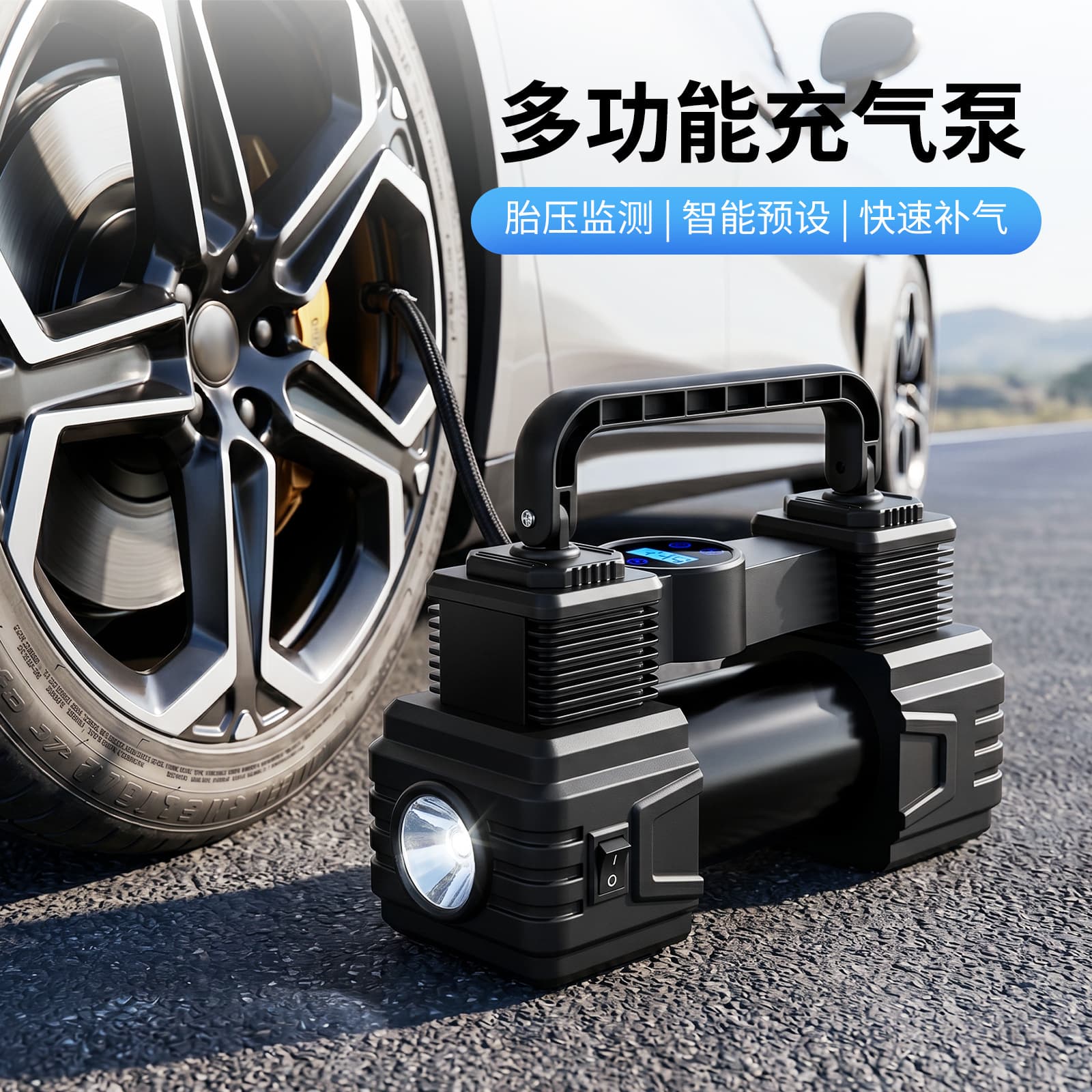 Car air pump car air pump digital display 12v convenient tire pump emergency tire repair digital display tire pressure