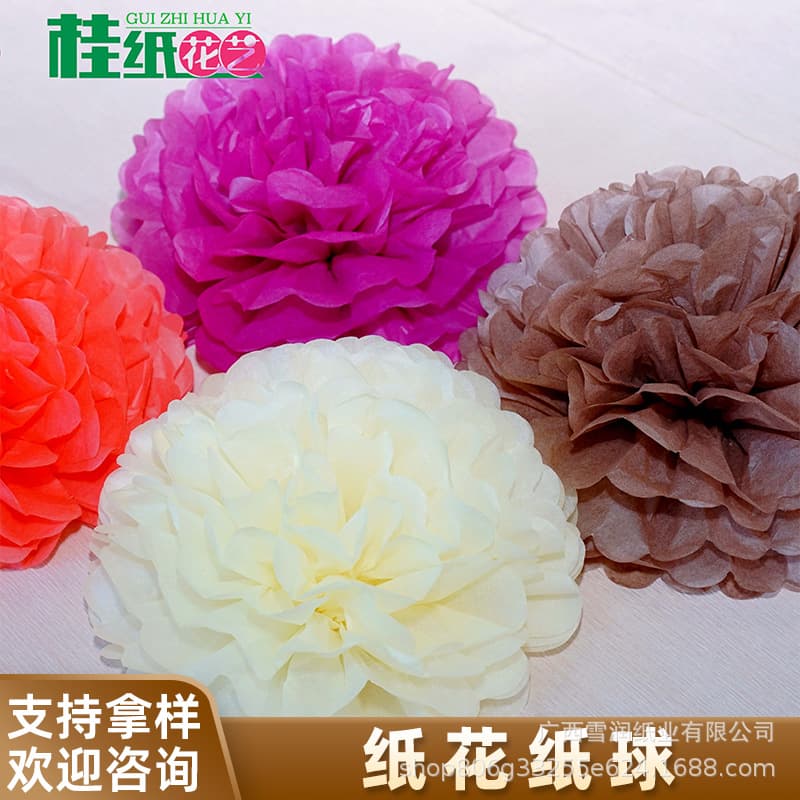 Popular European & American Wedding Decoration Paper Flower Balls Festival Birthday Party Celebration Paper Fringe Wholesale [Gui Paper Art]