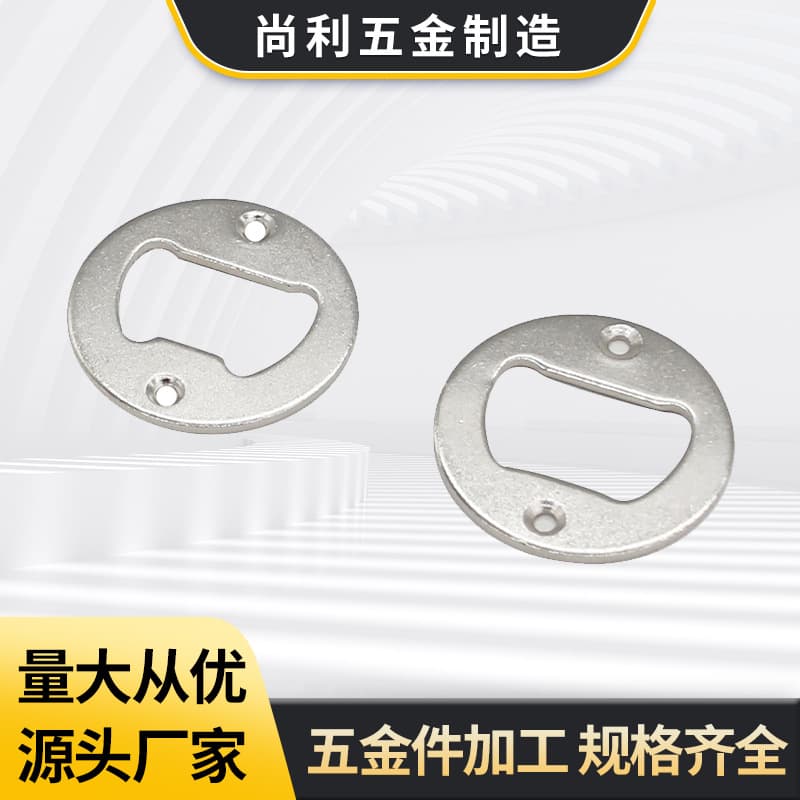 Iron Zinc-plated Wall-mounted Bottle Opener, Fixed Wall-mounted Opener, Hardware Accessories