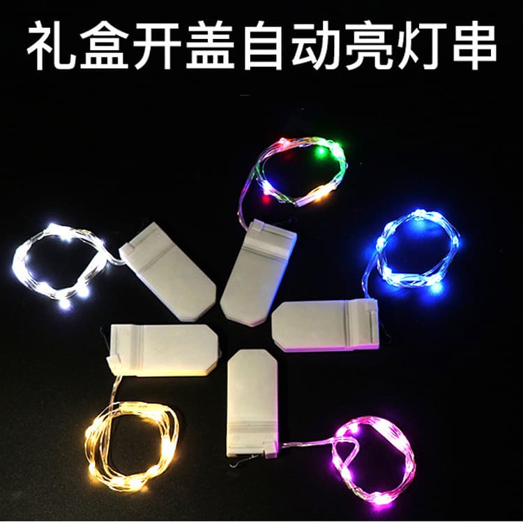 Gift box lights turn on when the lid is opened Good things happen gift box copper wire lanterns LED switch battery string lights automatically turn on