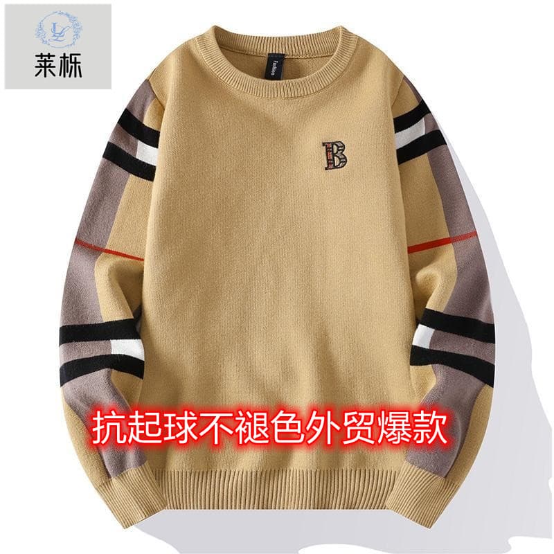 Men's Autumn Winter Sweater, Stylish Round Neck, Thick Base Layer, Thermal Knitwear for Teens and Adults