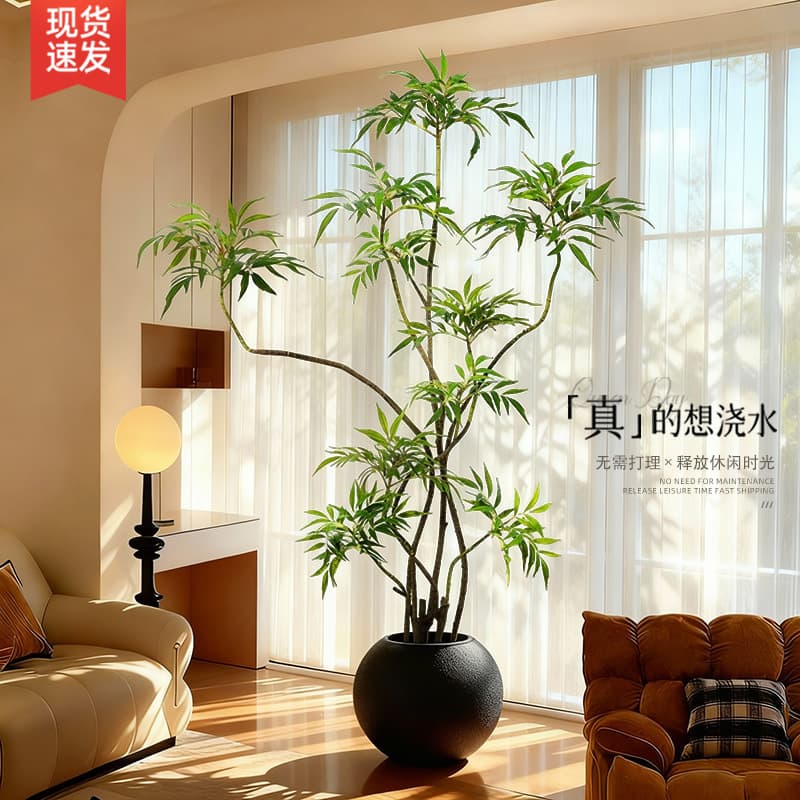 Artificial Green Plant Vintage Decor Indoor Living Room Corner Plant Simple Fake Tree Potted Ornament