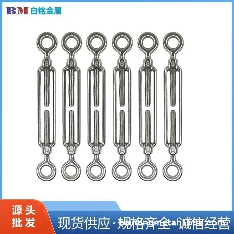 Stainless steel turnbuckles, tensioners, factory supply, sunshade sail open-body turnbuckles, cross-border supply.