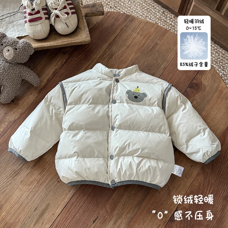 Infant & Toddler Down Liner Autumn/Winter Style Boys' Warm Lightweight Down Coat, Boys' White Duck Down Outerwear, Category A