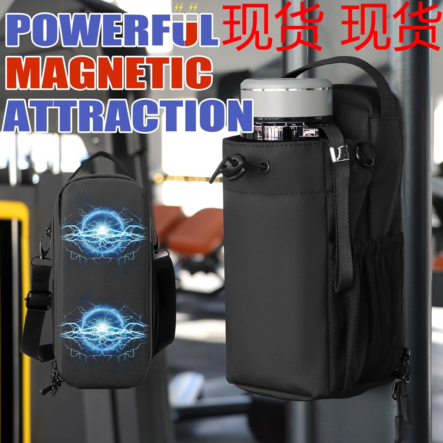 Magnetic Fitness Water Bottle Waist Bag Large Capacity Waterproof Storage Bag Portable Crossbody Phone Pouch