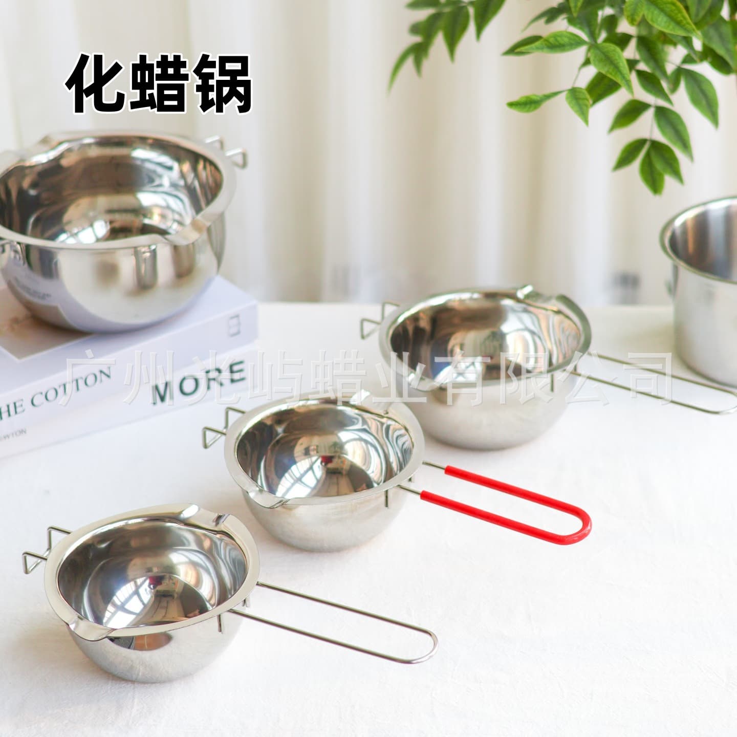 Aromatherapy Candle Making Tool Set DIY Wax Melting Pot Handmade Craft Supplies Container Melting Tools